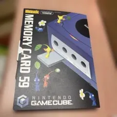メモリーカード　ケース　付録　ゲームキューブ　ピクミン