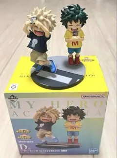 【訳あり】 ヒロアカ 一番くじ 連なる星霜 D賞 いずく・かつき フィギュア