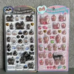 正規品 モンチッチ うるちゅる うるちゅるPOPシール