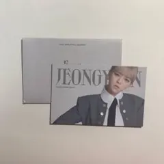 TWICE ジョンヨントレカ　Eyes Wide Open