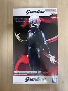 東京喰種 Grandista 金木研 フィギュア