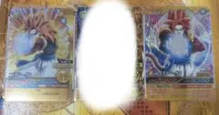 ゴジータ4 禁レア』 ドラゴンボールW爆裂インパクト - メルカリ