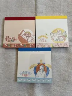 ジブリ/メモ帳コレクション 3セット【匿名配送】