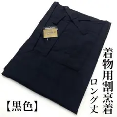 Item thumbnail for item 2d08bc3b-ec5e-40d9-89b3-e1d7738c27f1