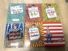 ウォーリーをさがせ！トレジャーボックス プレミアムルーペ付き