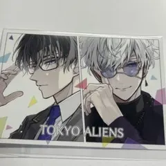 東京エイリアンズ　ポストカード　特典　天空橋翔　雨宮零士