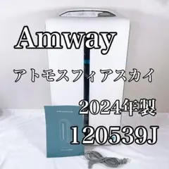 2026年最新】120539jの人気アイテム - メルカリ