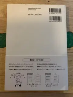 Item thumbnail for item aa77de91-61a1-46c8-aa23-ddb9391c8cbd