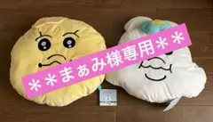 んぽちゃむ　クッション