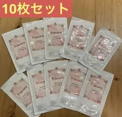 フラコラ　fracora WHITE'st プラセンタ　潤白　マスク