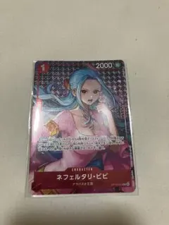 2026年最新】ワンピースカード ビビ パラレルの人気アイテム - メルカリ