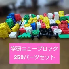 Item thumbnail for item 5c7131db-b964-4add-a54a-b38861557112