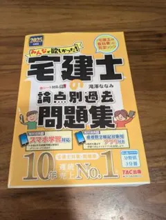 Item thumbnail for item 04f678f8-8ea4-4095-9316-a571a401fc0e