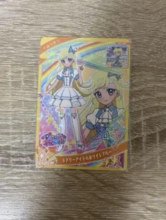 平成レトロ レア きらりんレボリューション 月島きらり ミルフィー