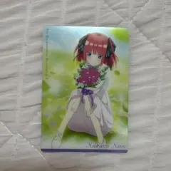 五等分の花嫁 中野二乃 カード