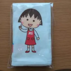 Item thumbnail for item d2bd580d-bbe1-4e8f-af9e-3d91f8a8daa8