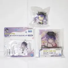 ホロライブ 常闇トワ 一番くじ vol.4