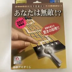 Item thumbnail for item 8807adc4-b338-4a41-8b0d-1f2e53bfb0ea