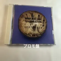 洋楽 WEA Japan Top Hits... November 1994 洋楽 WEA Japan Top Hits November 1994 洋楽 WEA Japan Top Hits
