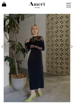 【結婚式】【お呼ばれ】【ドレス】AMERI アメリSET UP Ameri（アメリ）の「ROSE BUSTIER SET DRESS（ドレス）」 - WEAR