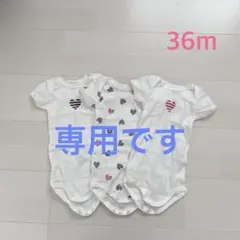 りり様専用！プチバトー　半袖ボディ3枚組　36m