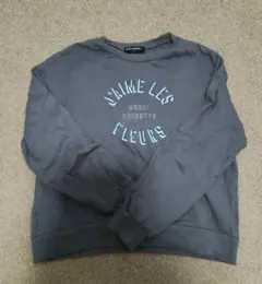 ポンポネット 160