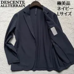 2025年最新】descente スーツの人気アイテム - メルカリ