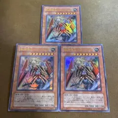 2025年最新】獣神機王バルバロスUrの人気アイテム - メルカリ