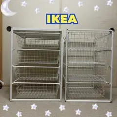 IKEA アントニウス＆ヨナクセル　衣類収納ラック 2個セットのサムネイル