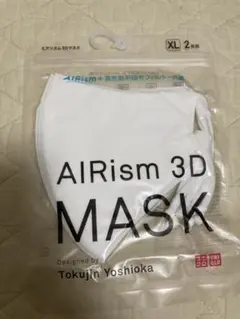 2026年最新】uniqlo mask xlの人気アイテム - メルカリ