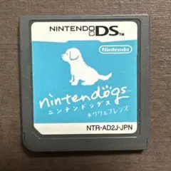Nintendogs チワワ&フレンズ ニンテンドックス DS