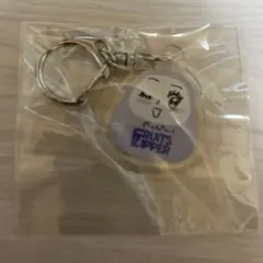 「24時間以内発送」FRUITSZIPPER 仲川瑠夏 アクキー