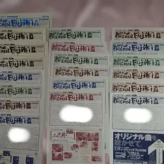 BUMP OF CHICKEN 藤原基央 連載 Fujiki 高橋優　切り抜き 2026年最新】FUJIKI bumpの人気アイテム - メルカリ