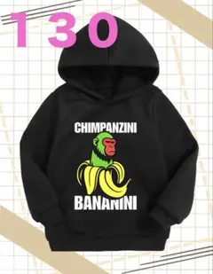 ちゃまお様 リクエスト 3点 まとめ商品