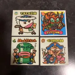 2025年最新】たけちゃんマンの人気アイテム - メルカリ