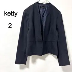 Item thumbnail for item 0488ca6a-88f3-4267-899d-794835f93a36