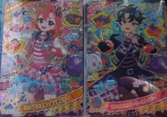 七浦おとめ 七浦すばる ひみつのアイプリ アイプリ ひみプリ わいるど☆スター