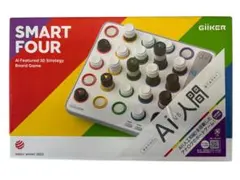 【ジャンク品】 Giiker SMART FOUR AI搭載 ボードゲーム