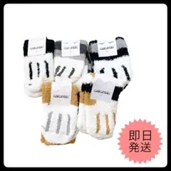 【新品•未使用品】猫柄 もこもこ ルームソックス 5足セット 暖かい