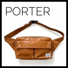 PORTER ポーター 吉田カバン ショルダーバッグ カメラバッグ キャメル