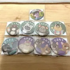 忍たま乱太郎 ナンジャタウン ハート缶バッジ スクラッチC賞 不破雷蔵