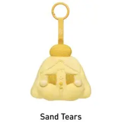 Crybaby Tears Launch Project SandTears 黄