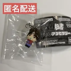 幽遊白書 めじるしアクセサリー コエンマ