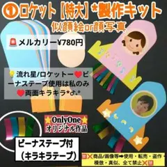 Item thumbnail for item 013561c5-fb8e-4a94-b063-305040168db5