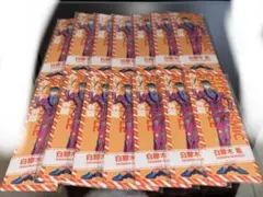 ヒプマイ ヒプノシスマイク 白膠木簓 ロング缶バッジ