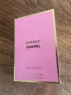 CHANEL CHANCE Eau Tendre サンプル