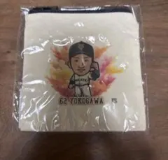 読売ジャイアンツ 横川凱 岡田悠希 ミニポーチセット
