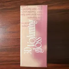 フィー 3Dボリューミンググロス A06 スコッチ30%