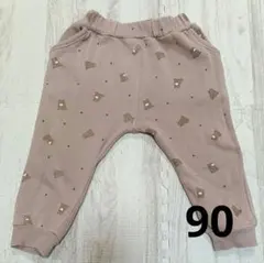 Item thumbnail for item 5a80bcdc-4d29-4302-9a82-4990997fc113