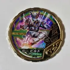 Item thumbnail for item 2bea5eca-97c3-4b11-b28e-4b451d96f29e